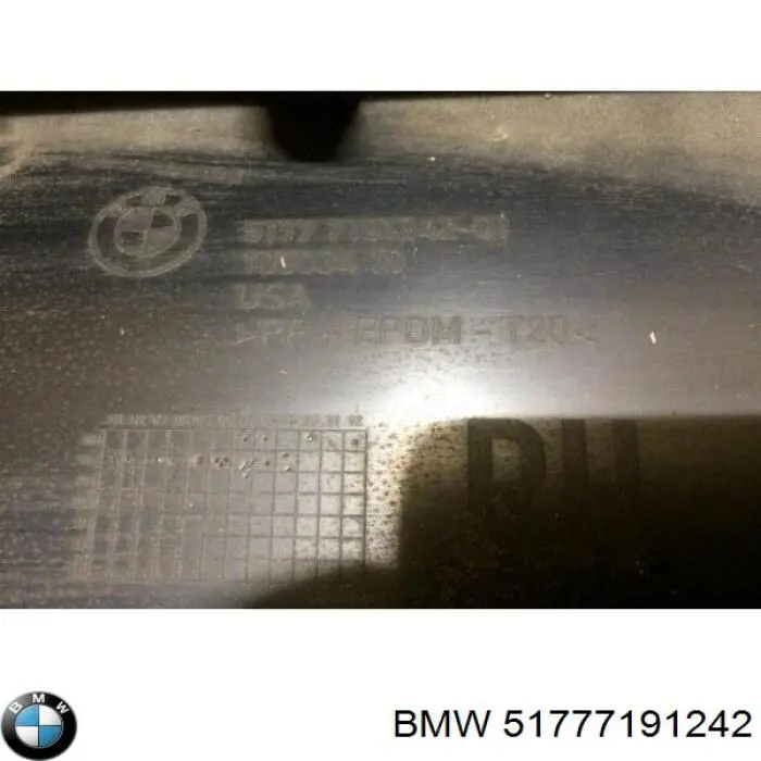 Накладка (молдинг) порога наружная правая BMW 51777191242 цена, от 38.14 USD