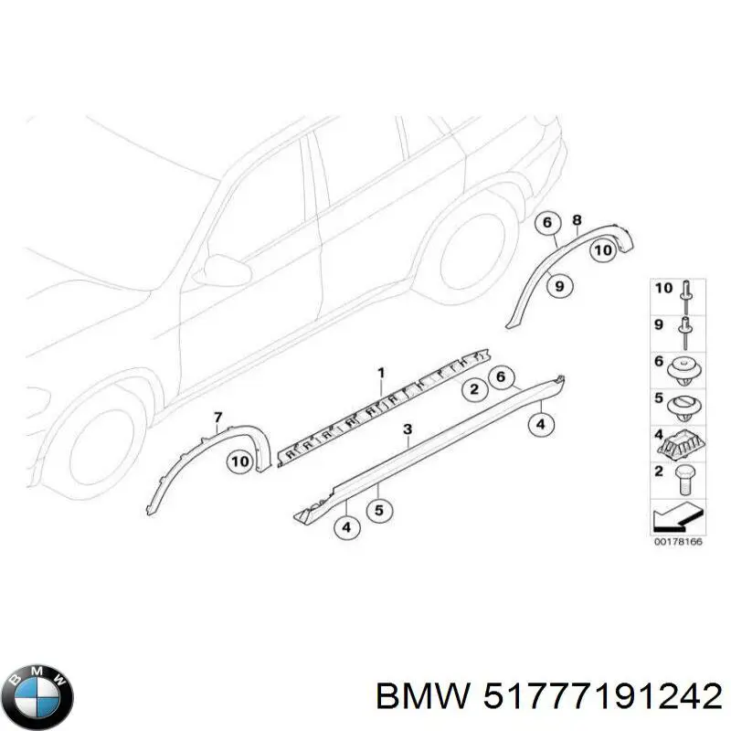 Купить 51777191242 BMW Накладка (молдинг) порога наружная правая