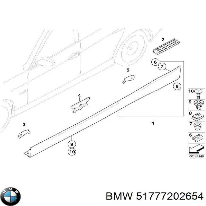 Купить 51777202654 BMW Накладка (молдинг) порога наружная правая
