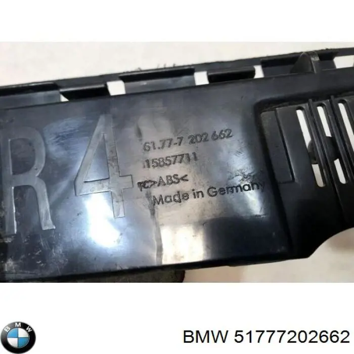  BMW 51777202662 цена, от 13.94 USD