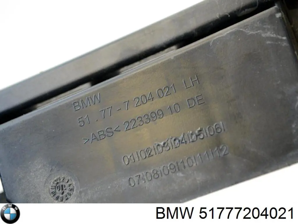 Купить 51777204021 BMW Кронштейн наружной накладки порога левой