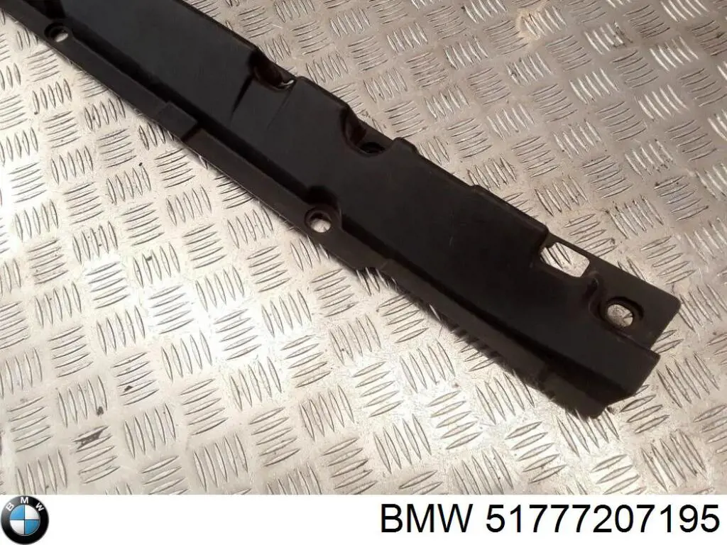 Купить 51777207195 BMW Крепление порога
