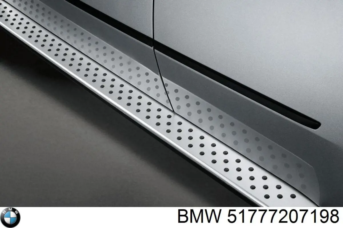 Опора порога (крепление) BMW 51777207198 цена, от 25.34 USD