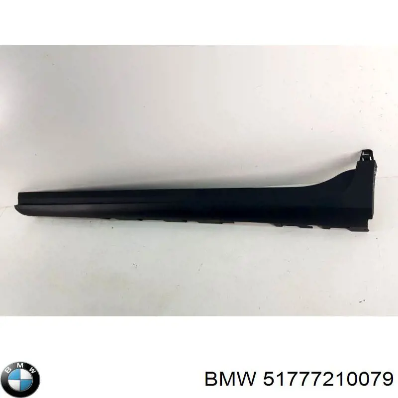 Купить 51777210079 BMW Порог внешний левый