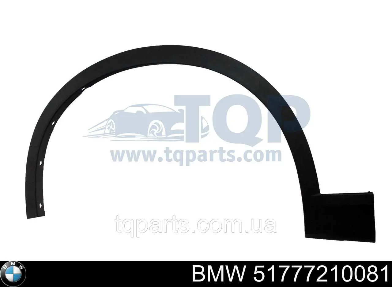 Расширитель (накладка) арки переднего крыла левый BMW 51777210081