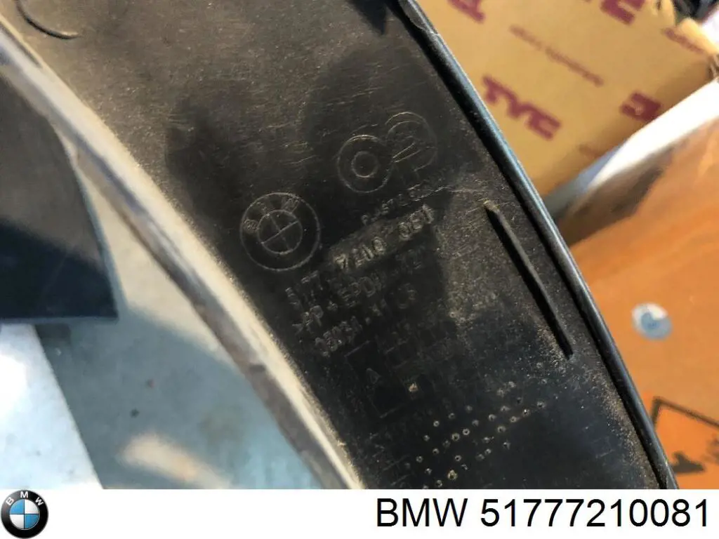 Купить 51777210081 BMW Расширитель переднего крыла, левый