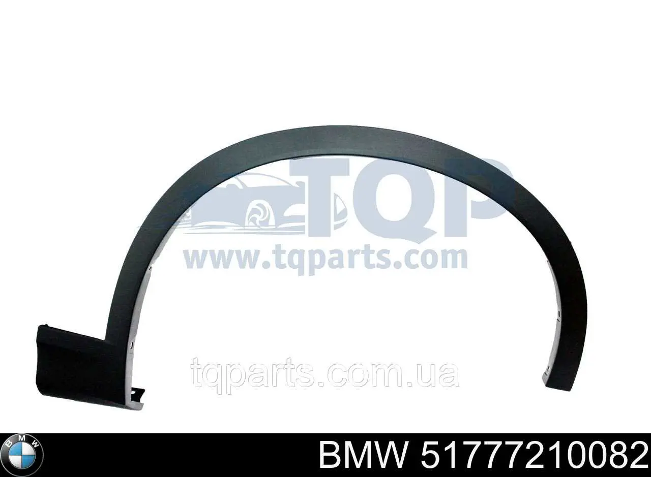 Расширитель (накладка) арки переднего крыла правый BMW 51777210082