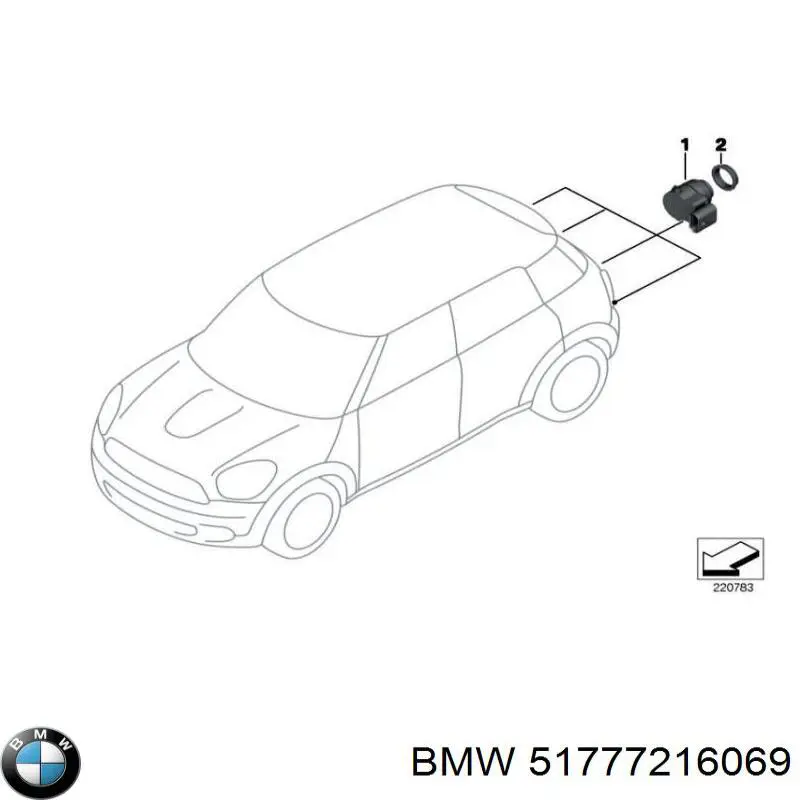 Купить 51777216069 BMW 