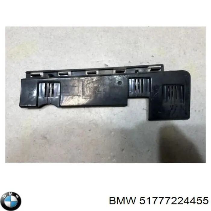 Кронштейн наружной накладки порога левой BMW 51777224455 цена, от 12.98 USD