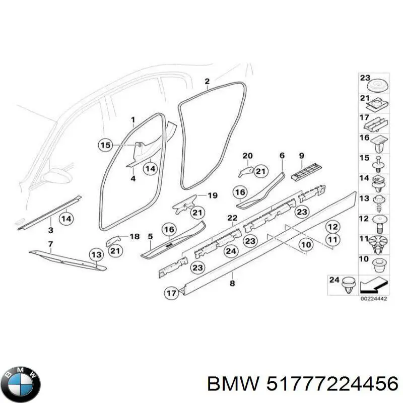 Купить 51777224456 BMW Кронштейн наружной накладки порога правой
