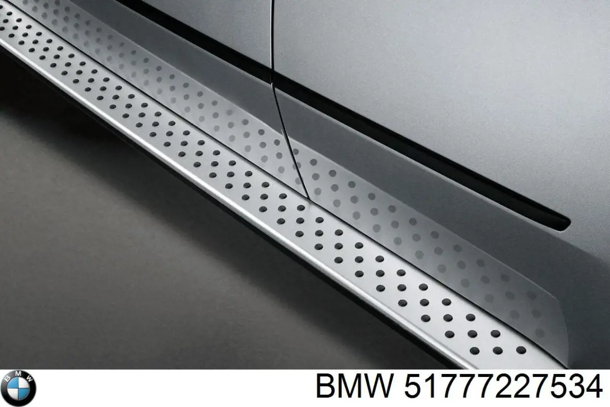 Накладка подножки BMW 51777227534 цена, от 112.87 USD