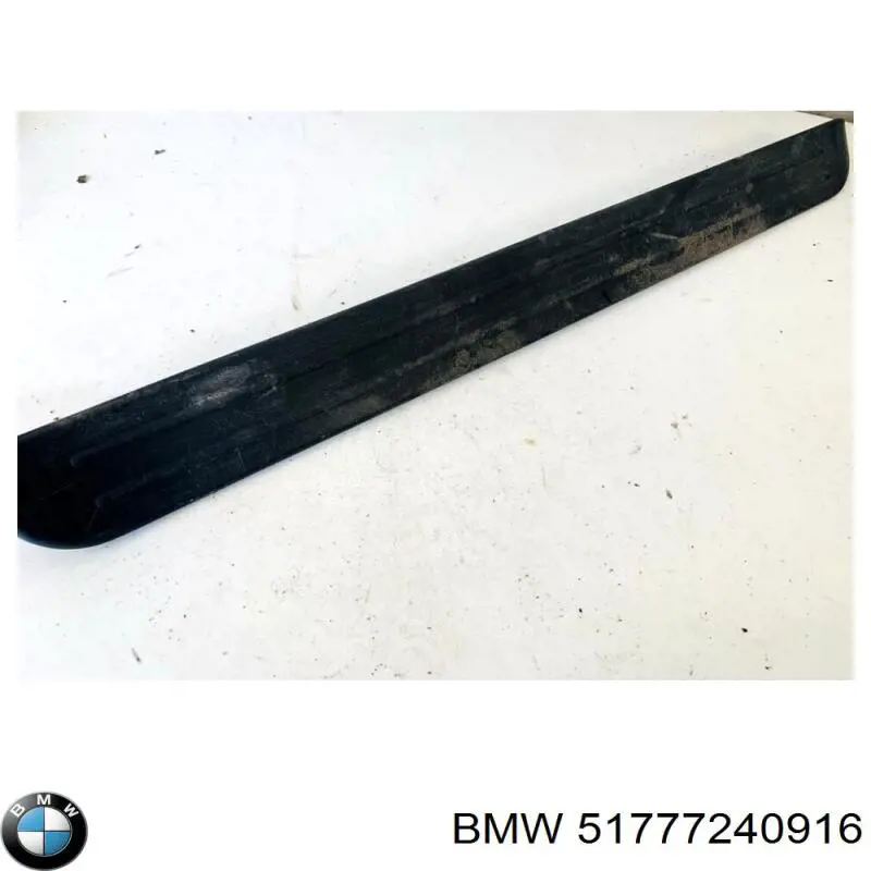 Купить 51777240916 BMW 