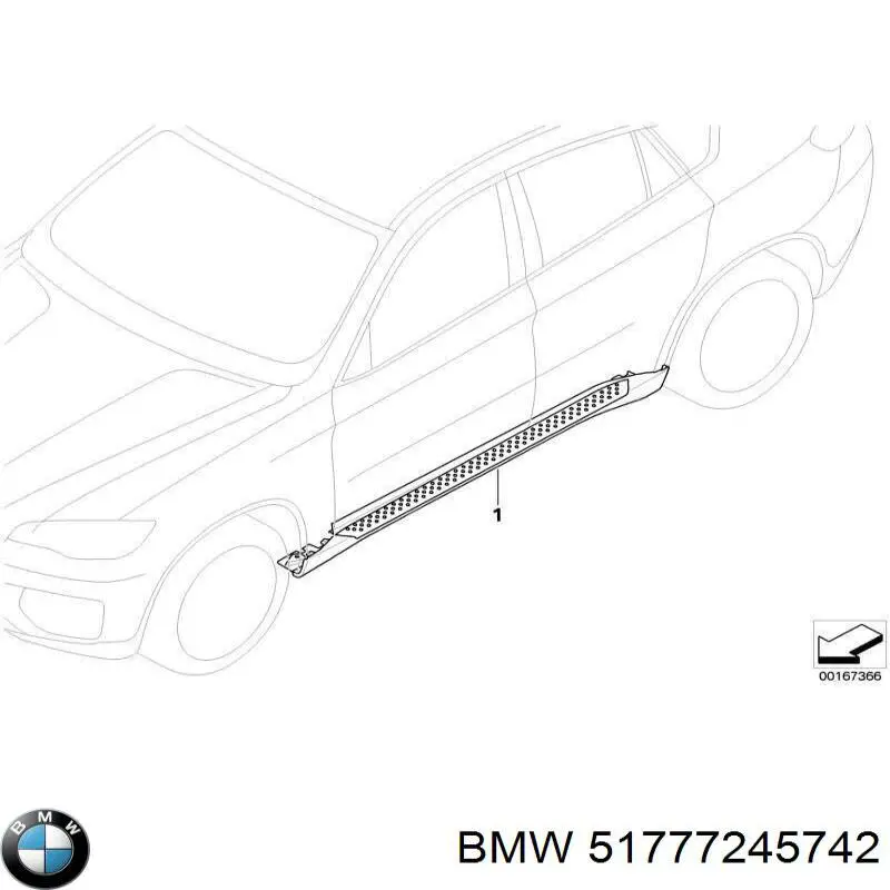 Накладка подножки BMW 51777245742 цена, от 64.61 USD