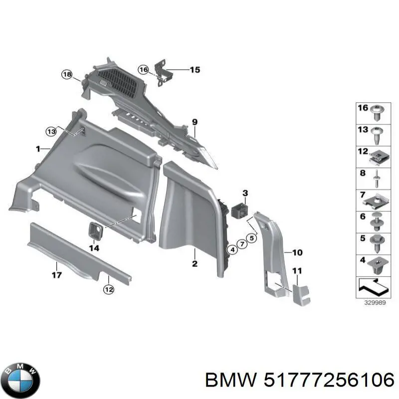 Порог внешний правый BMW 51777256106 цена, от 88.69 USD