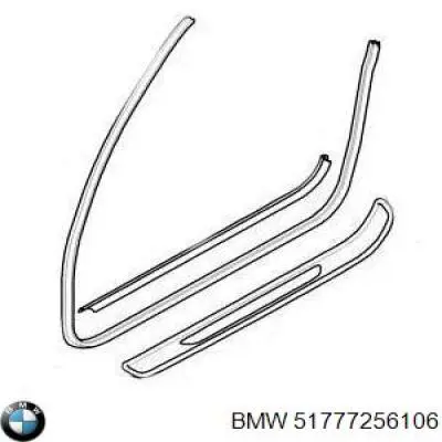 Купить 51777256106 BMW Порог внешний правый