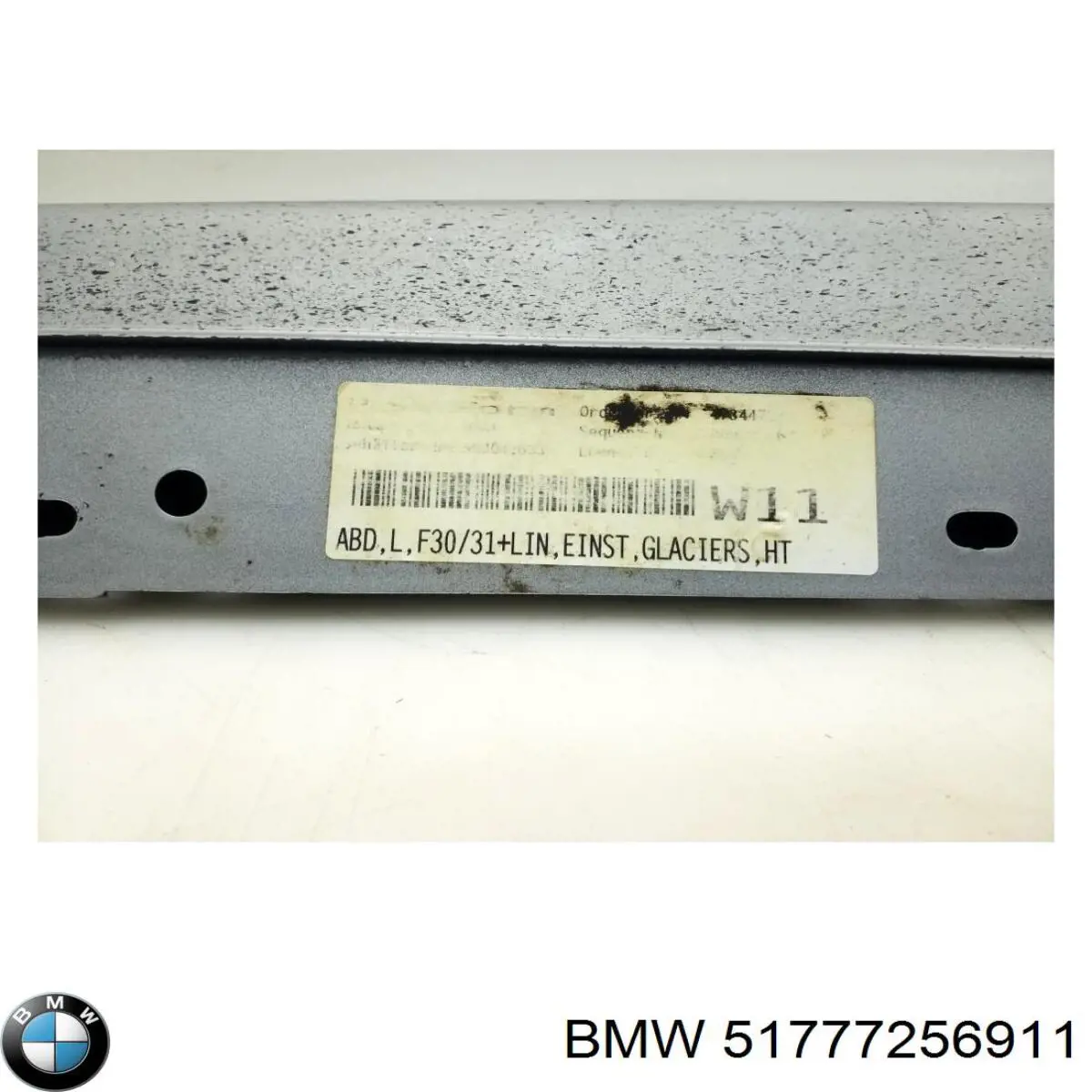 Накладка (молдинг) порога наружная левая 51777256911 BMW