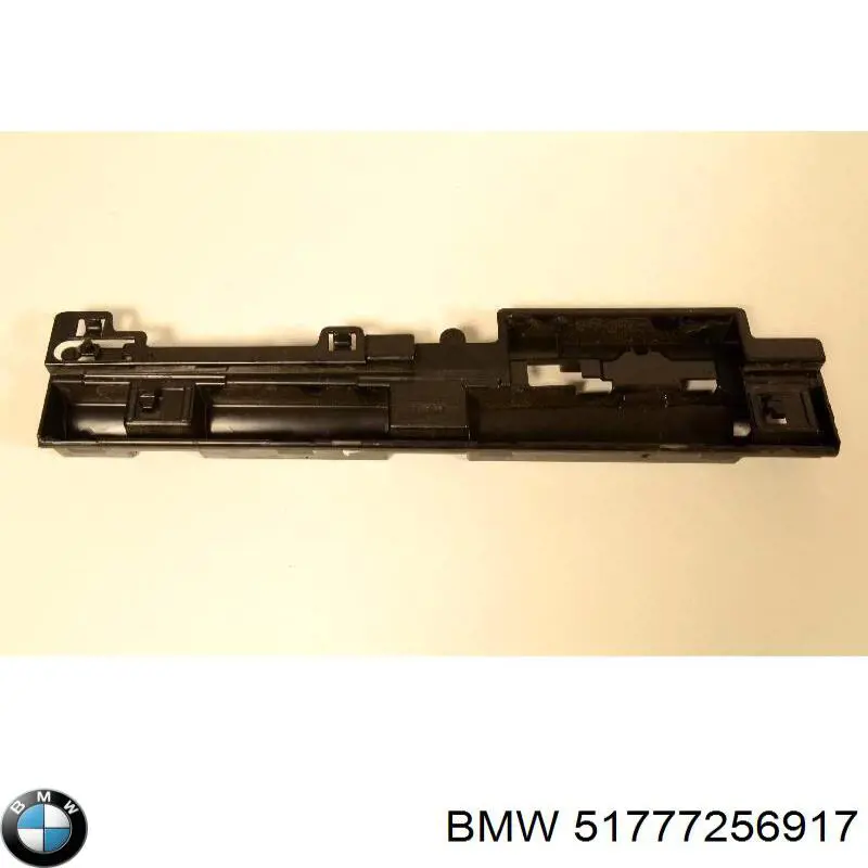 7256917 BMW Опора порога (крепление)