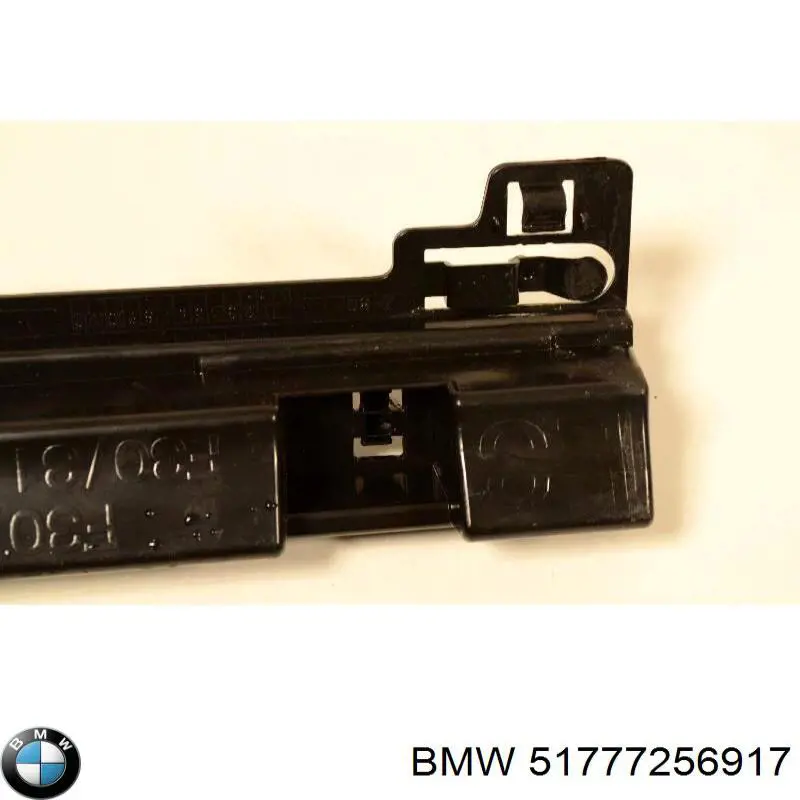 Опора порога (крепление) BMW 7256917 цена, от 5.64 USD