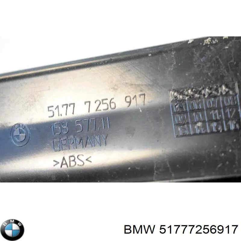 Опора порога (крепление) BMW 51777256917 цена, от 8.47 USD
