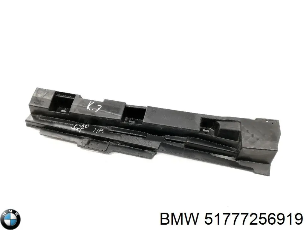 Купить 7256919 BMW Крепление порога