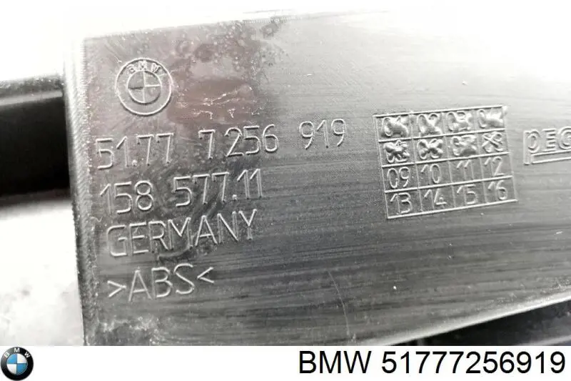 Крепление порога 7256919 BMW