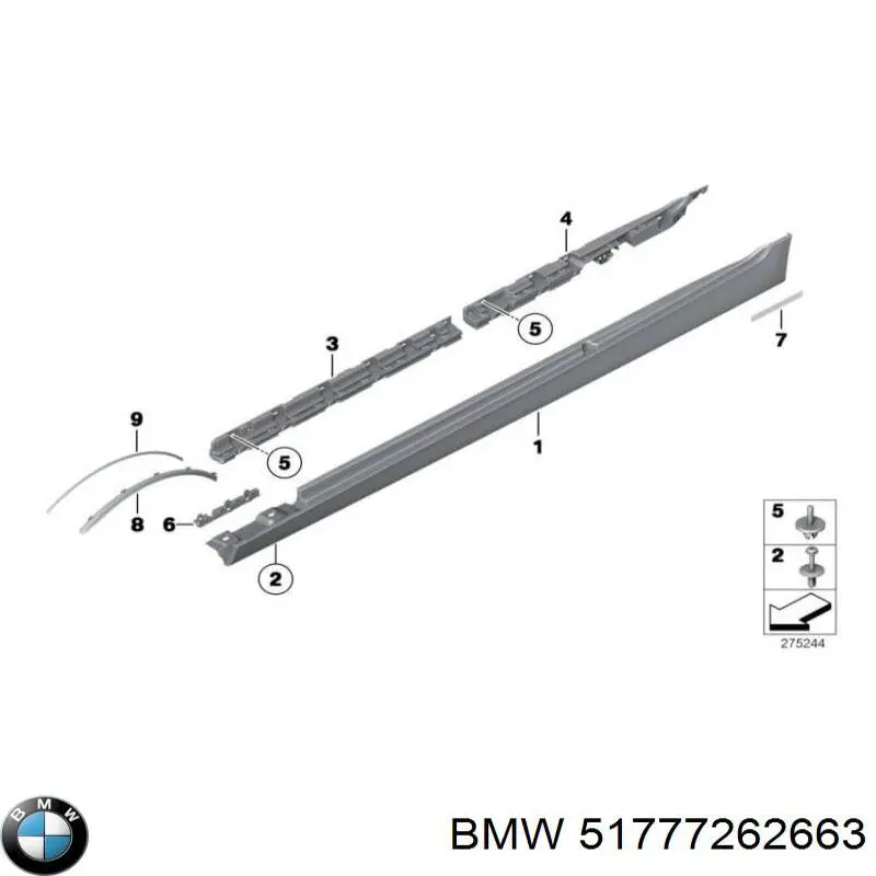 Порог внешний левый на BMW 5 (F11) купить.