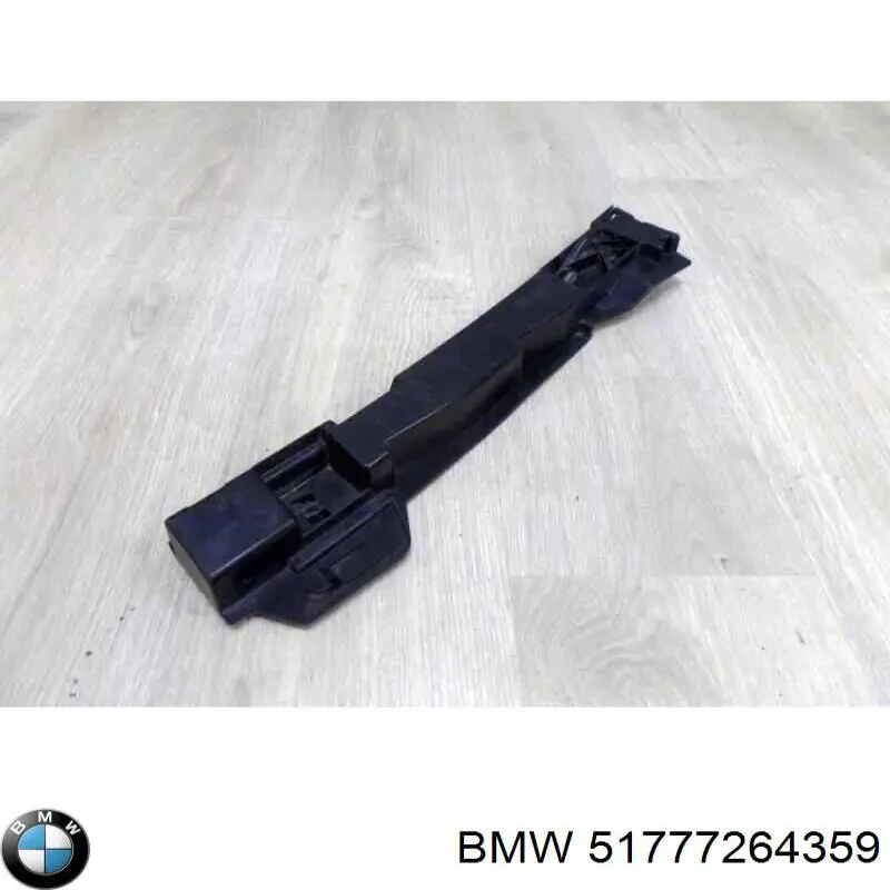 Купить 51777264359 BMW 