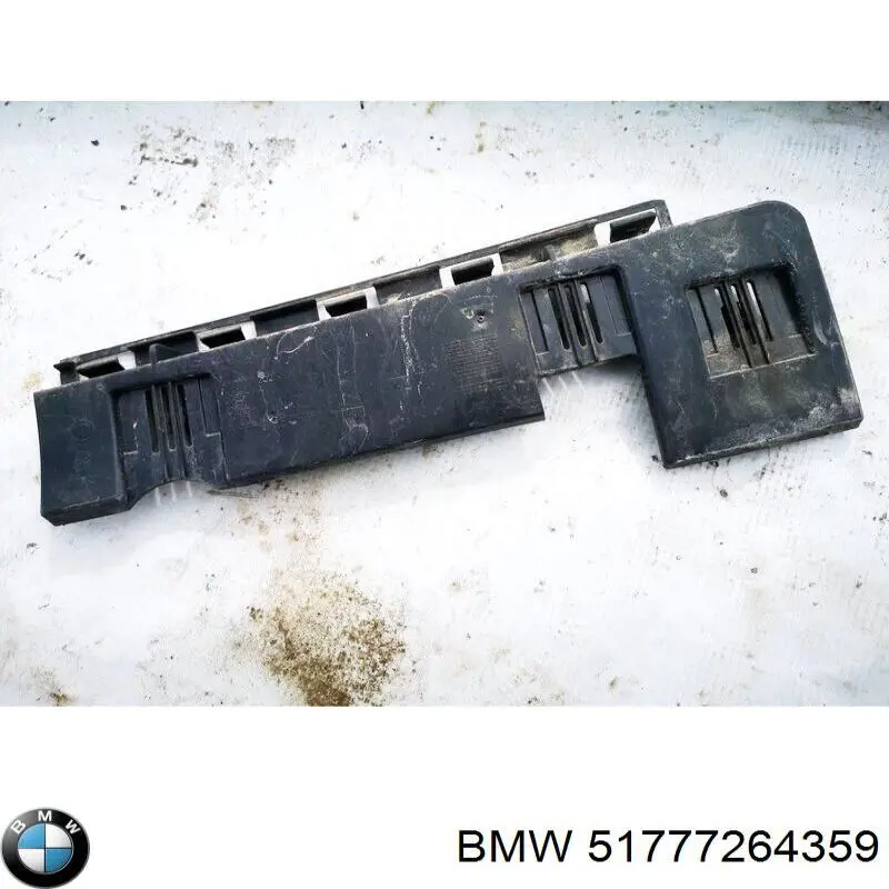  BMW 51777264359 цена, от 16.47 USD