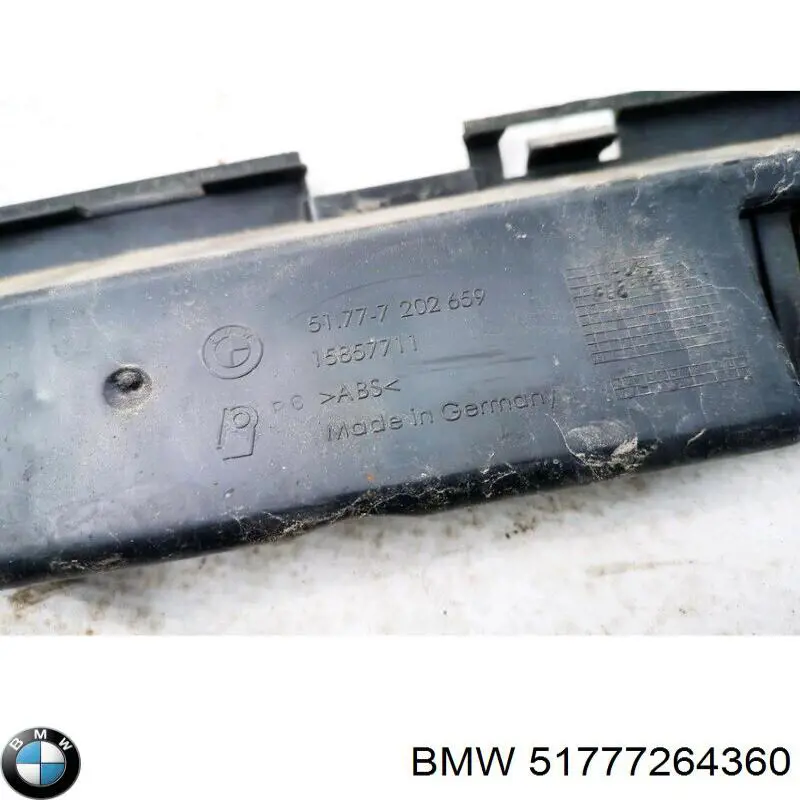 Купить 51777264360 BMW 
