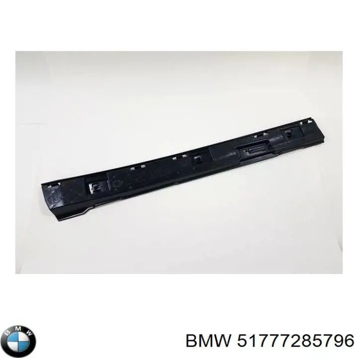  BMW 51777285796 цена, от 16.93 USD