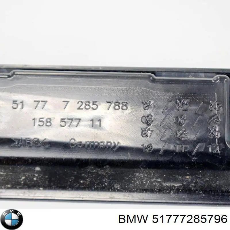  BMW 51777285796 цена, от 16.93 USD