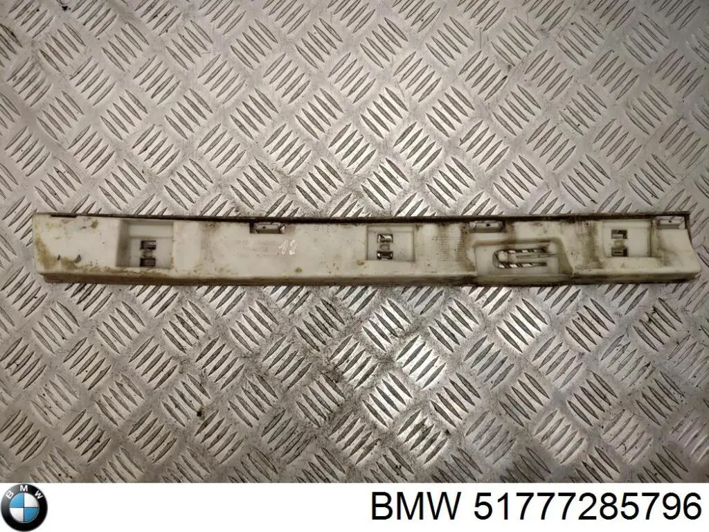 Купить 51777285796 BMW 