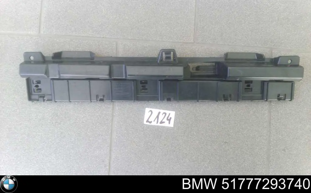Купить 51777293740 BMW 