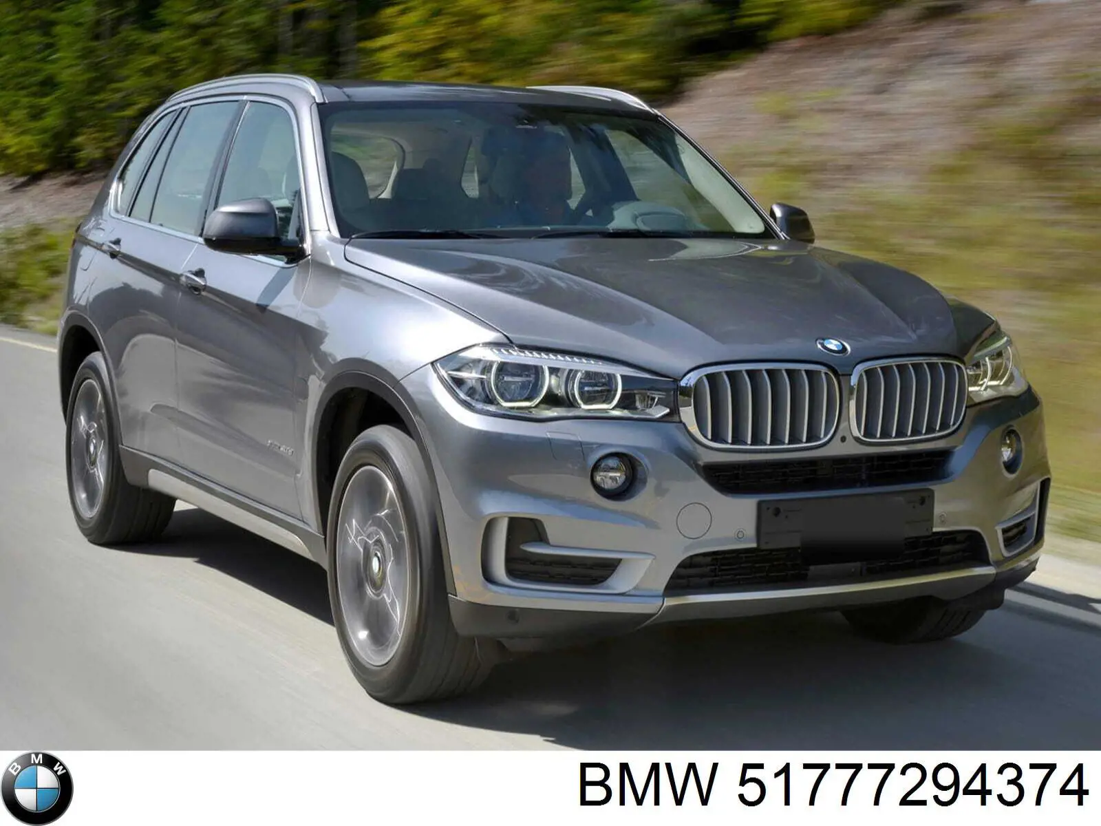 Молдинг передней арки колеса, правый BMW 51777294374 цена, от 44.36 USD