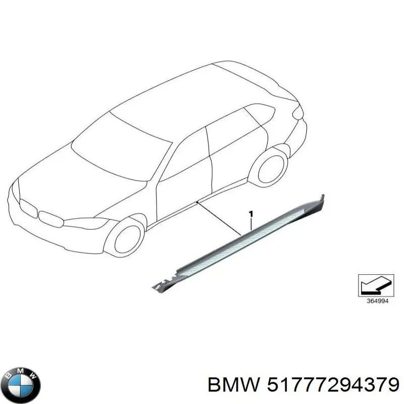 51177294379 BMW Накладка наружняя (молдинг) порога, левый