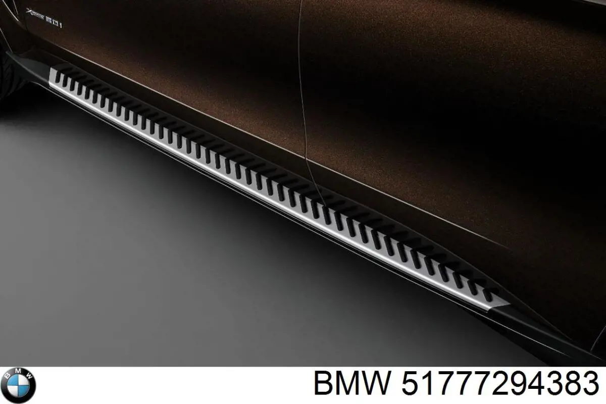 Купить 51777294383 BMW 
