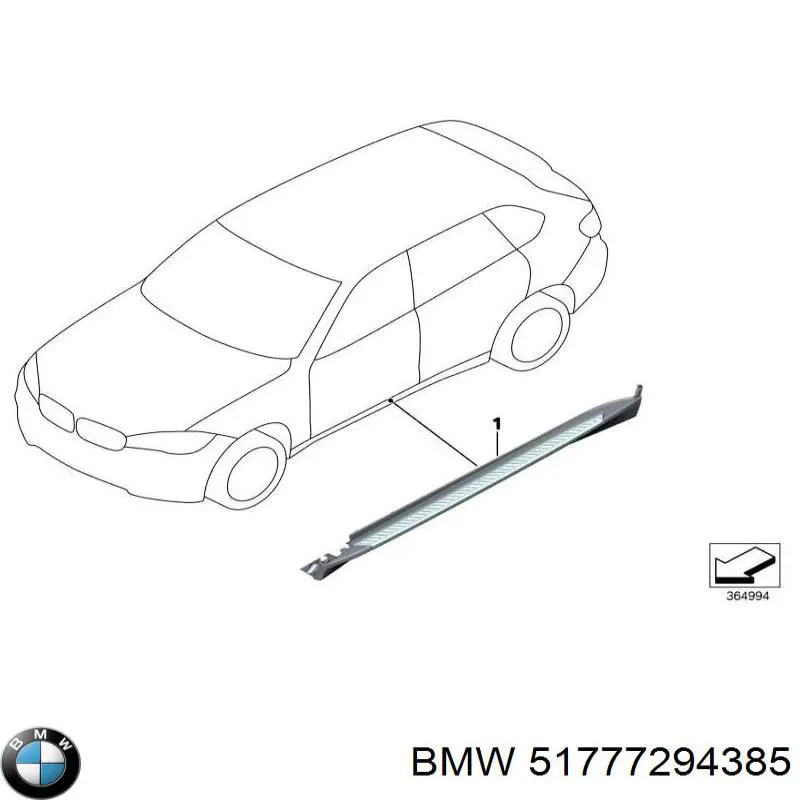 Накладка (молдинг) порога наружная левая BMW 51777294385 цена, от 99.21 USD