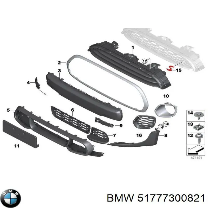 Купить 51777300821 BMW 