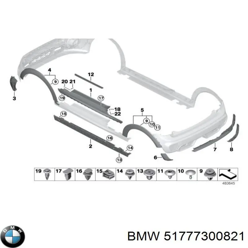  BMW 51777300821 цена, от 25.34 USD