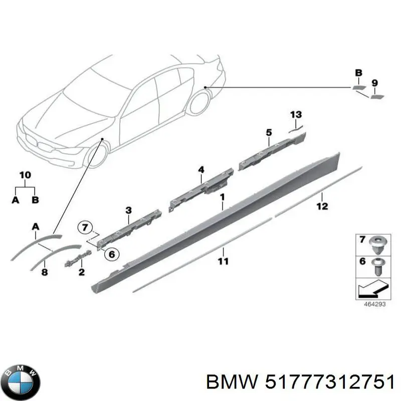51777312751 BMW накладка (молдинг порога наружная левая)