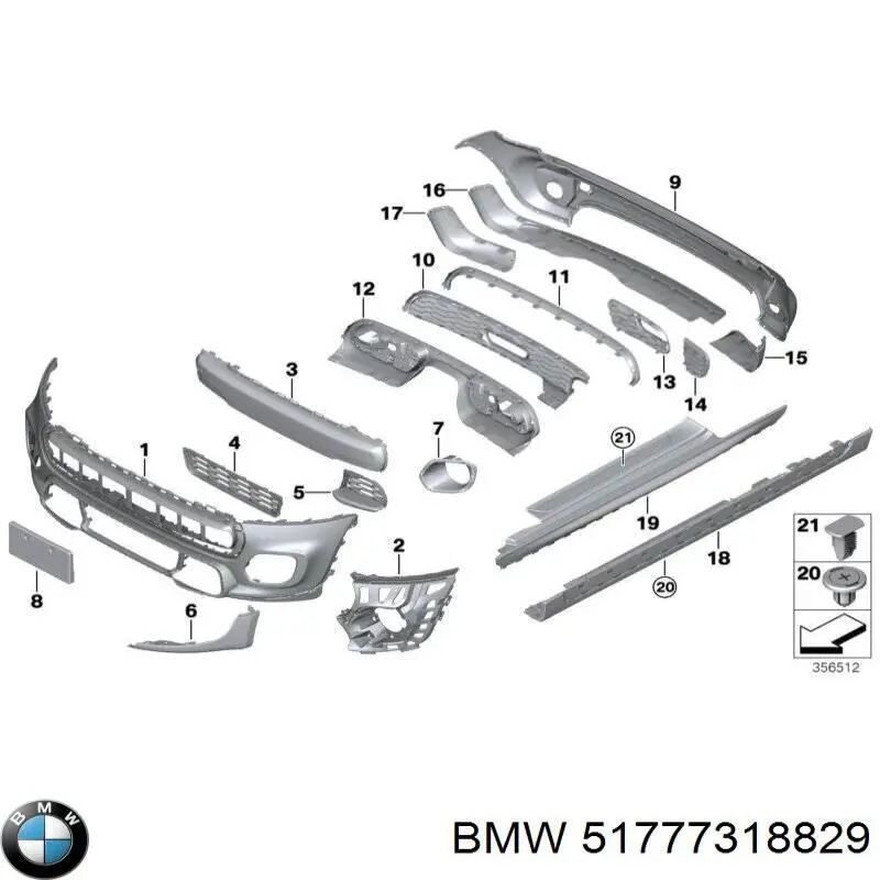 Купить 51777318829 BMW 