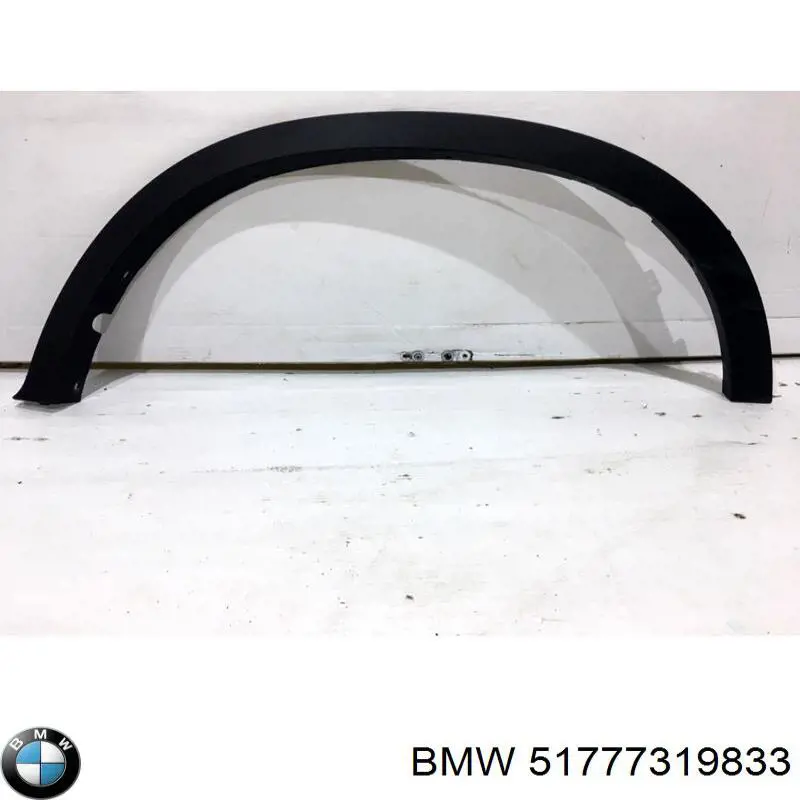 Купить 51777319833 BMW Расширитель задней арки колеса, левый