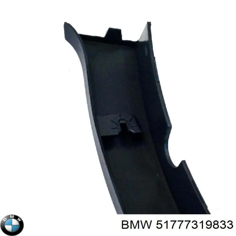 51777319833 BMW Расширитель (накладка) арки заднего крыла левый