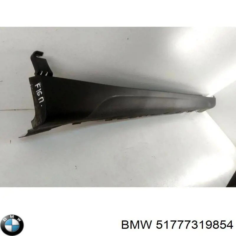 Подножка правая 51777319854 BMW