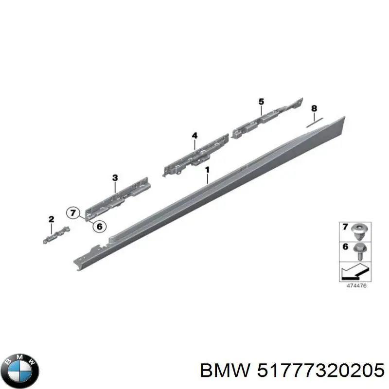  51777320205 BMW