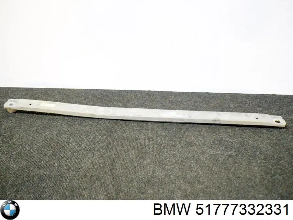 Купить 51777332331 BMW 