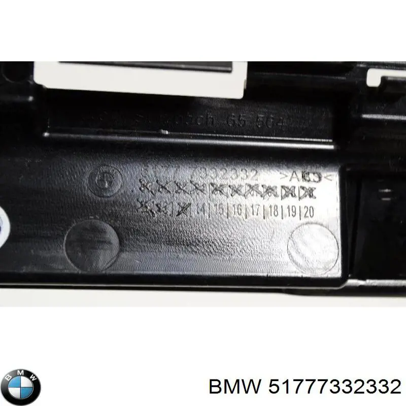 Купить 51777332332 BMW 