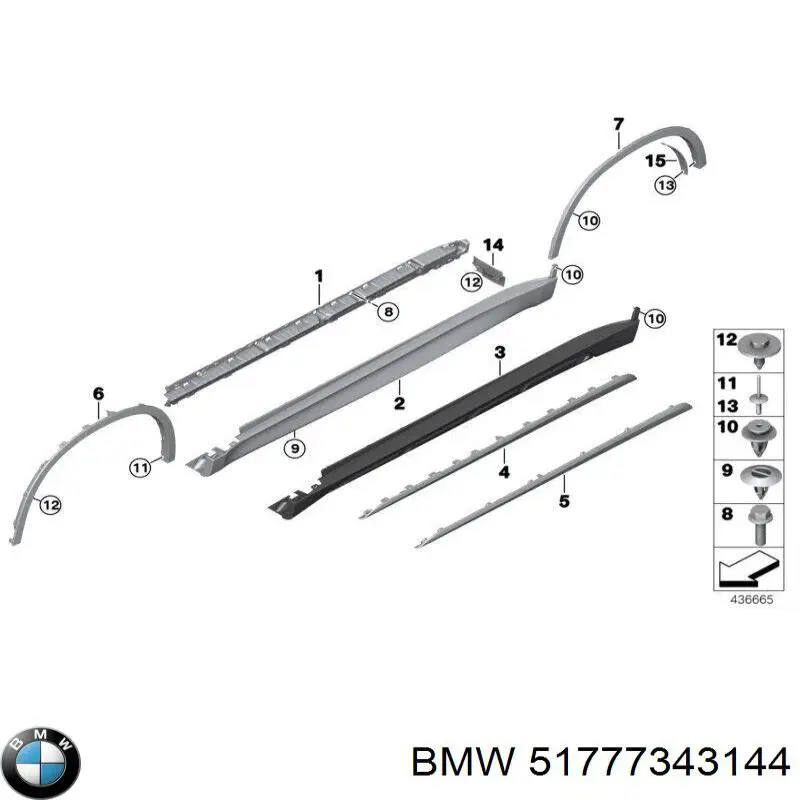 51777343144 BMW расширитель (накладка арки заднего крыла правый)