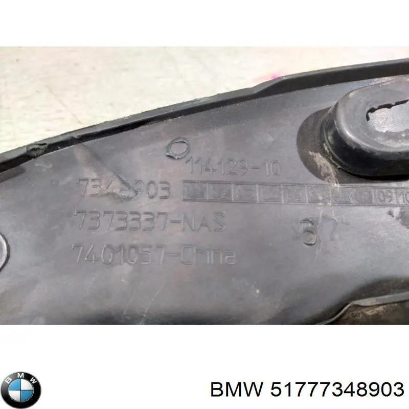 Молдинг задней арки крыла, левый BMW 51777348903 цена, от 24.07 USD