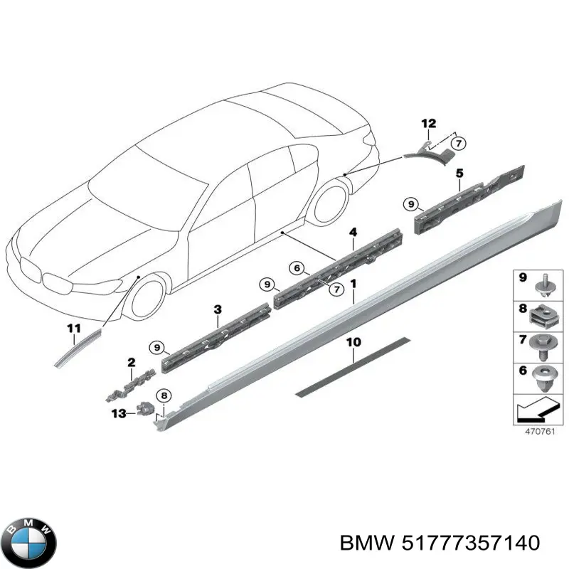 Кронштейн наружной накладки порога правой BMW 51777357140 цена, от 2750.12 UAH